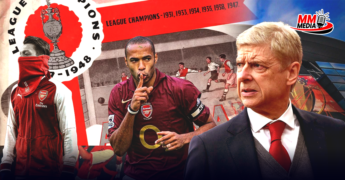 The history of Arsenal and its success